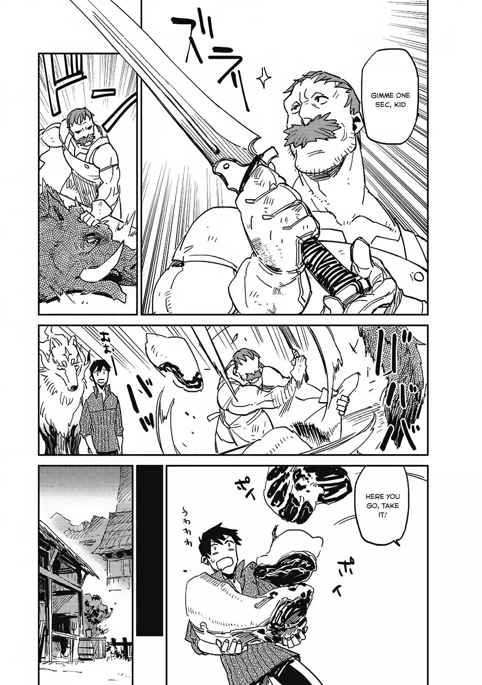 Tondemo Skill de Isekai Hourou Meshi chapter 6 page 10