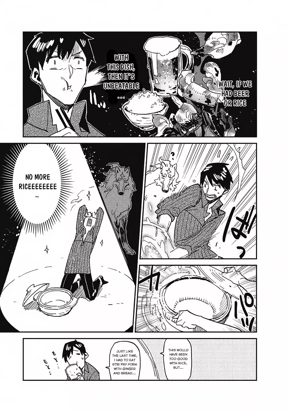 Tondemo Skill de Isekai Hourou Meshi chapter 6 page 16