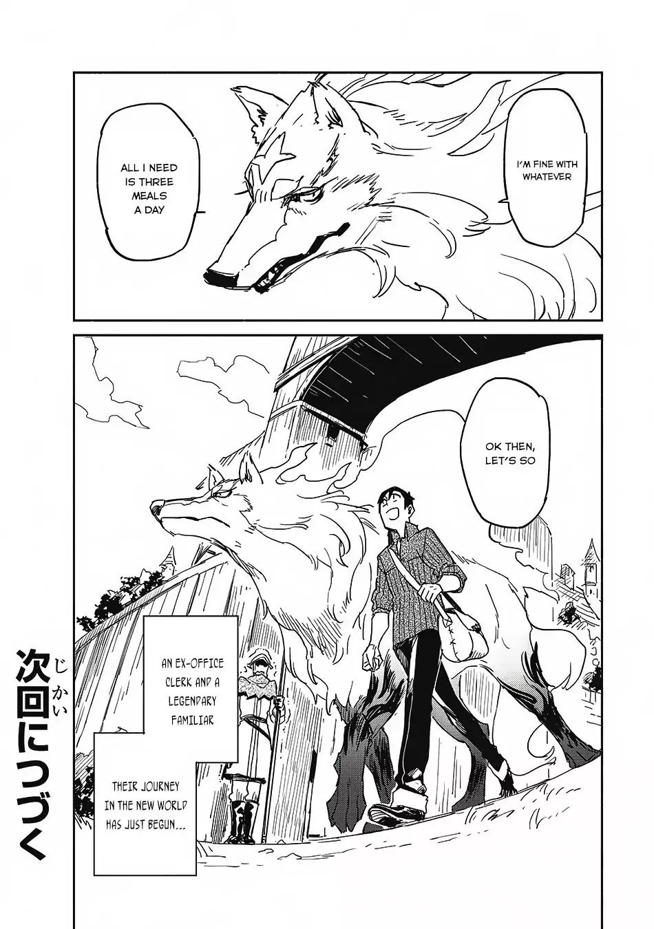 Tondemo Skill de Isekai Hourou Meshi chapter 6 page 25
