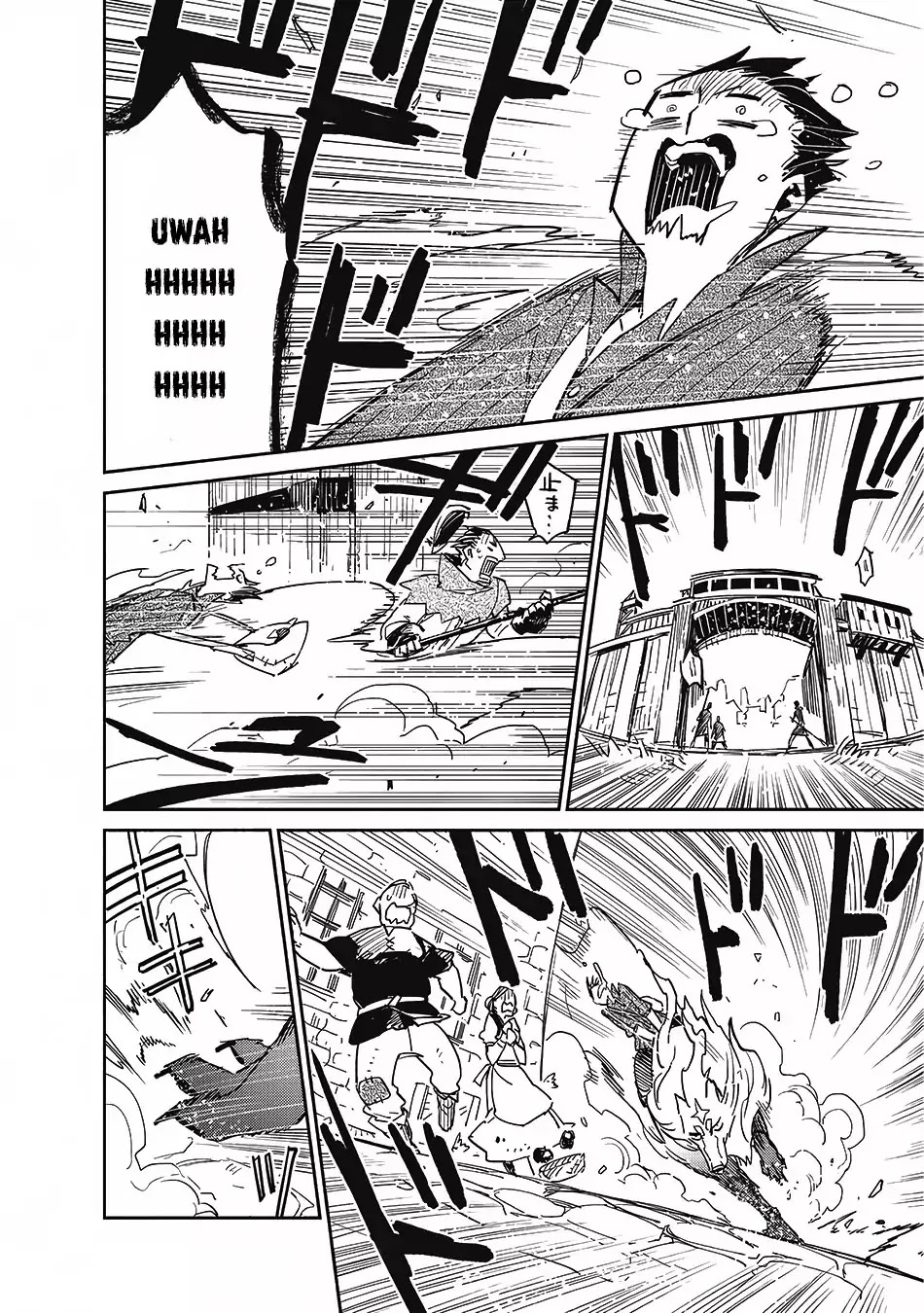 Tondemo Skill de Isekai Hourou Meshi chapter 6 page 3