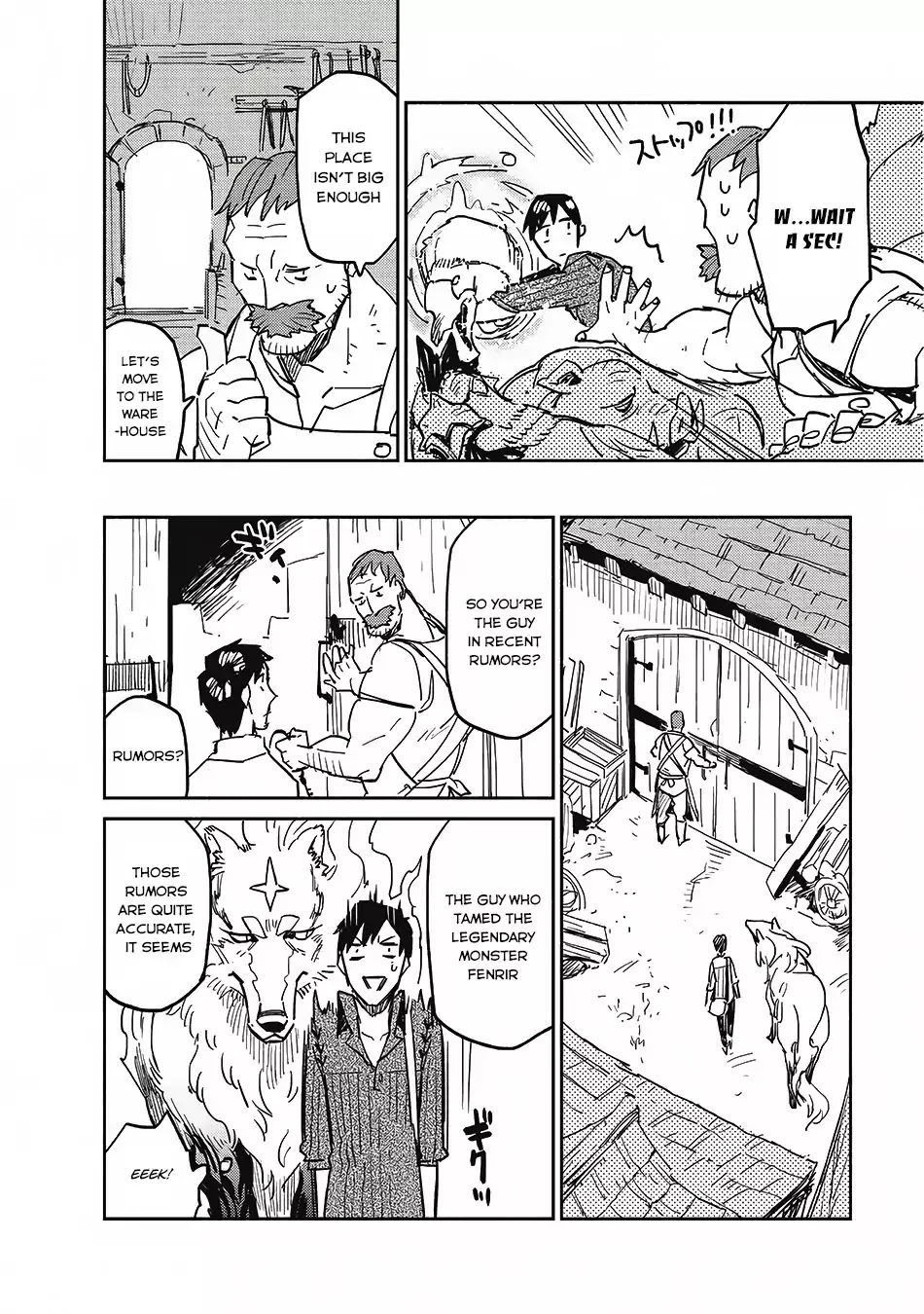 Tondemo Skill de Isekai Hourou Meshi chapter 6 page 7