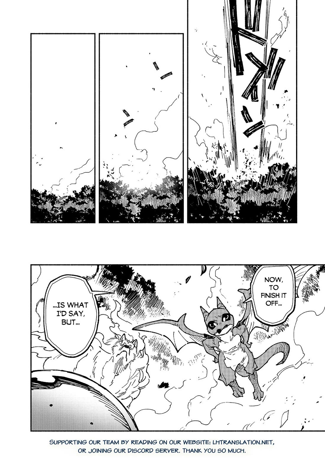 Tondemo Skill de Isekai Hourou Meshi chapter 60 page 12