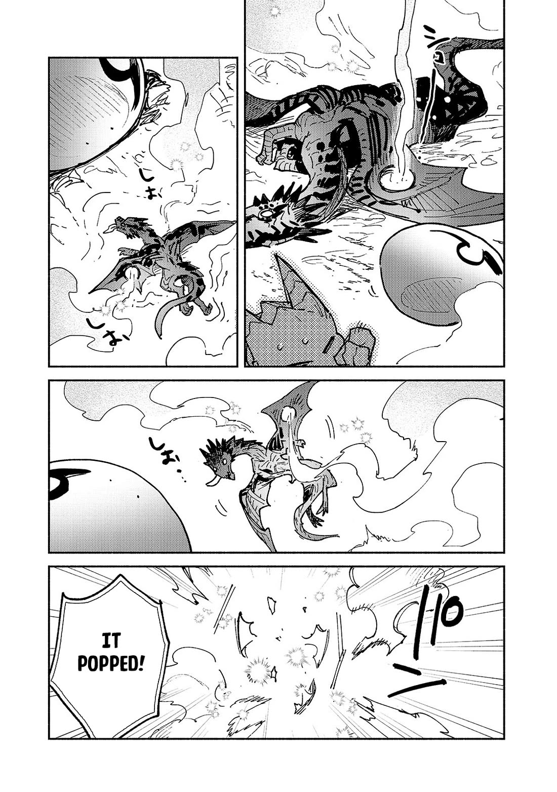 Tondemo Skill de Isekai Hourou Meshi chapter 60 page 17