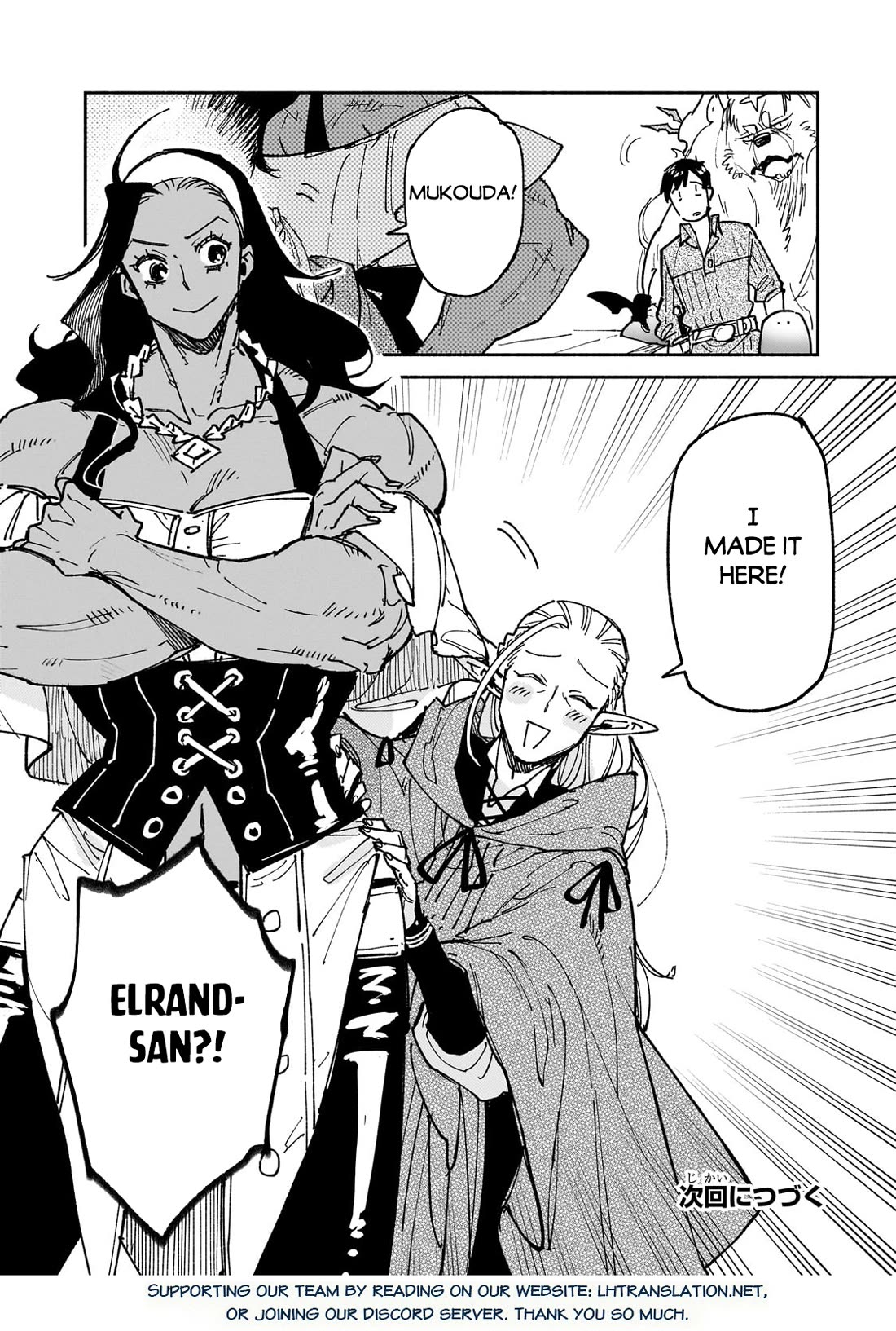 Tondemo Skill de Isekai Hourou Meshi chapter 61 page 25