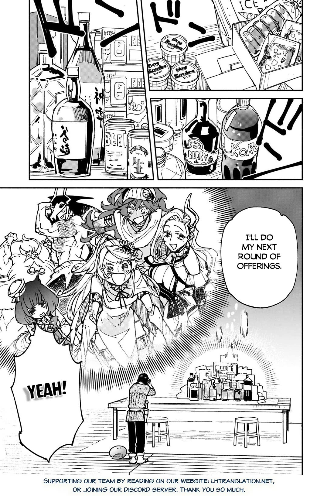 Tondemo Skill de Isekai Hourou Meshi chapter 62 page 14