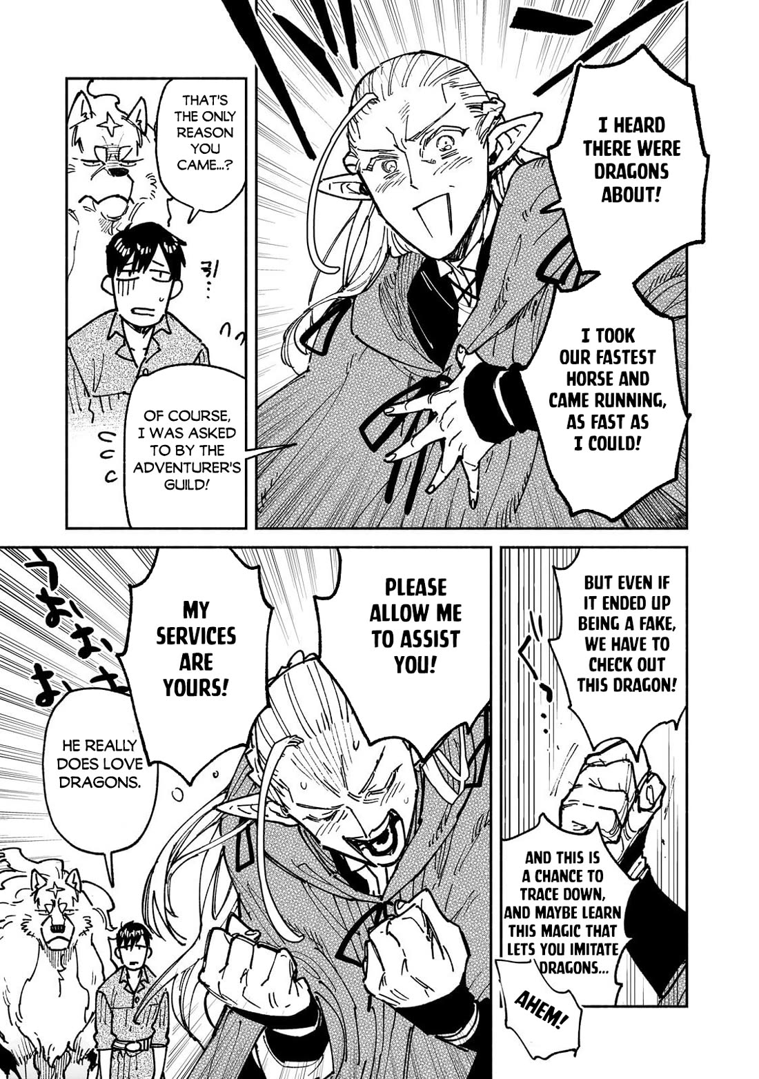 Tondemo Skill de Isekai Hourou Meshi chapter 62 page 4