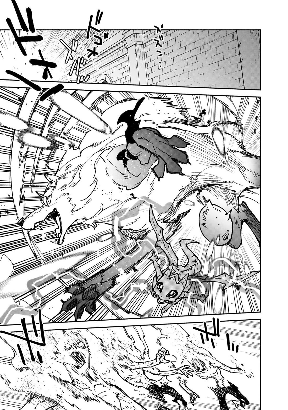 Tondemo Skill de Isekai Hourou Meshi chapter 63 page 20