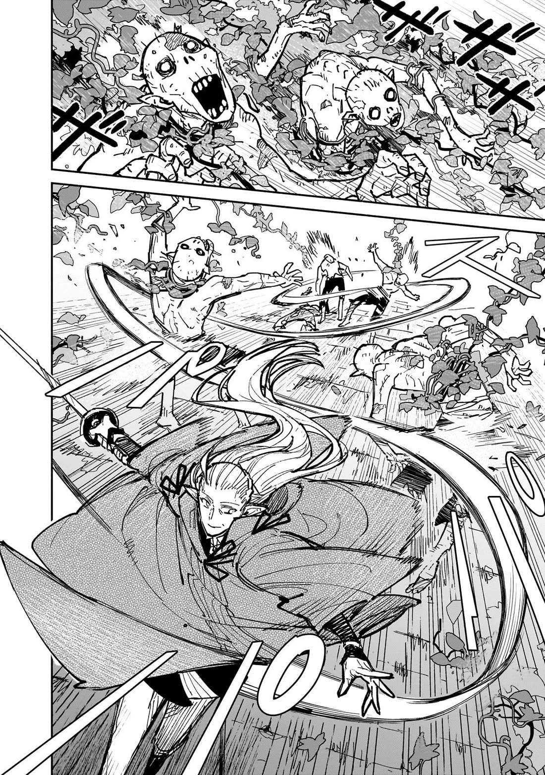 Tondemo Skill de Isekai Hourou Meshi chapter 63 page 9