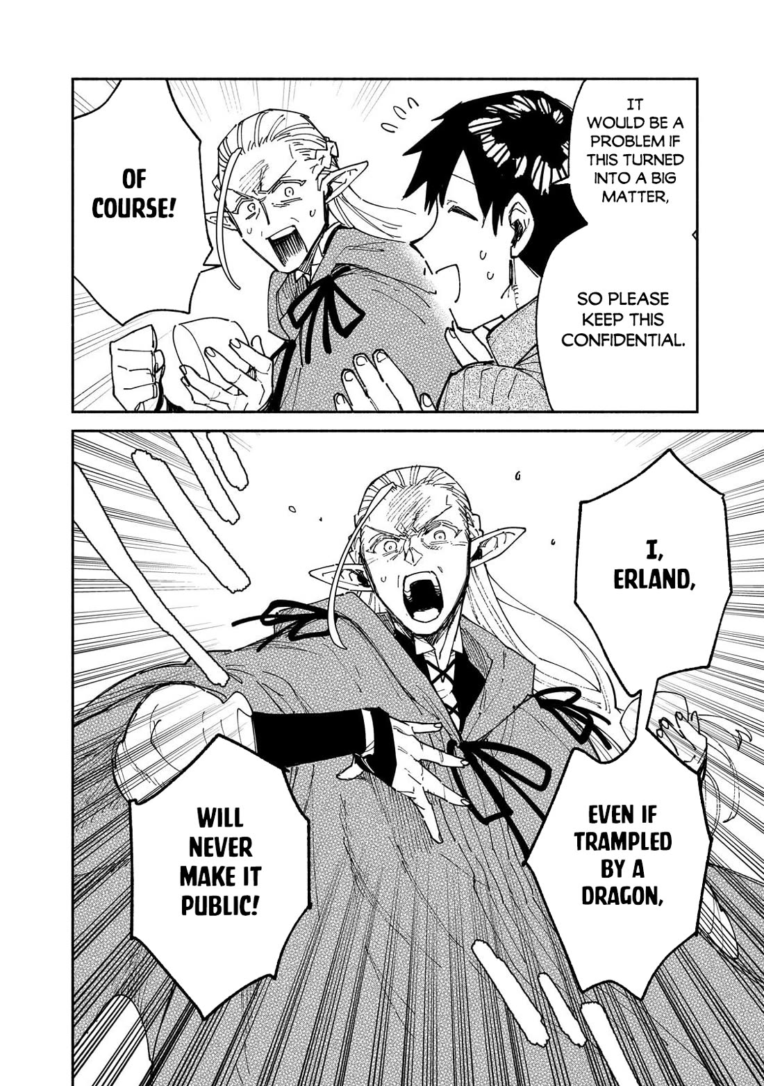 Tondemo Skill de Isekai Hourou Meshi chapter 64 page 17