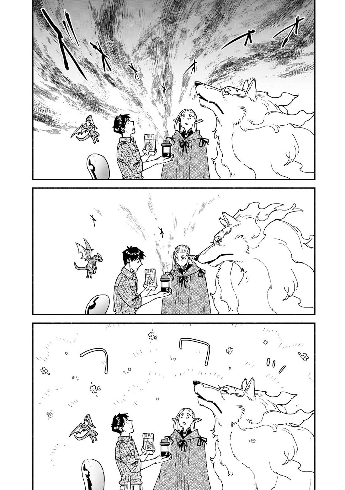 Tondemo Skill de Isekai Hourou Meshi chapter 64 page 21