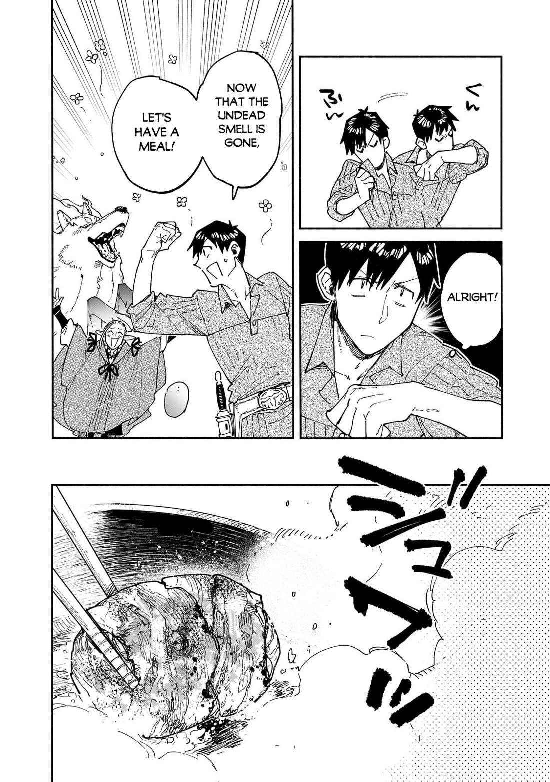 Tondemo Skill de Isekai Hourou Meshi chapter 64 page 23