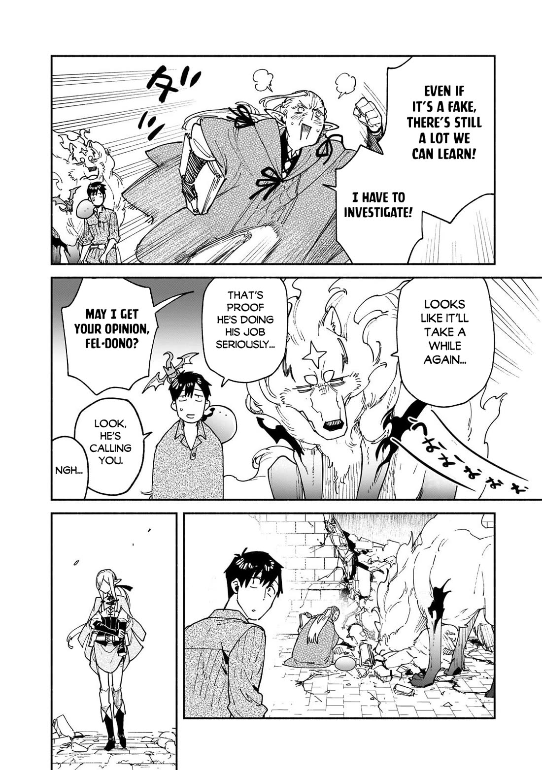 Tondemo Skill de Isekai Hourou Meshi chapter 65 page 17