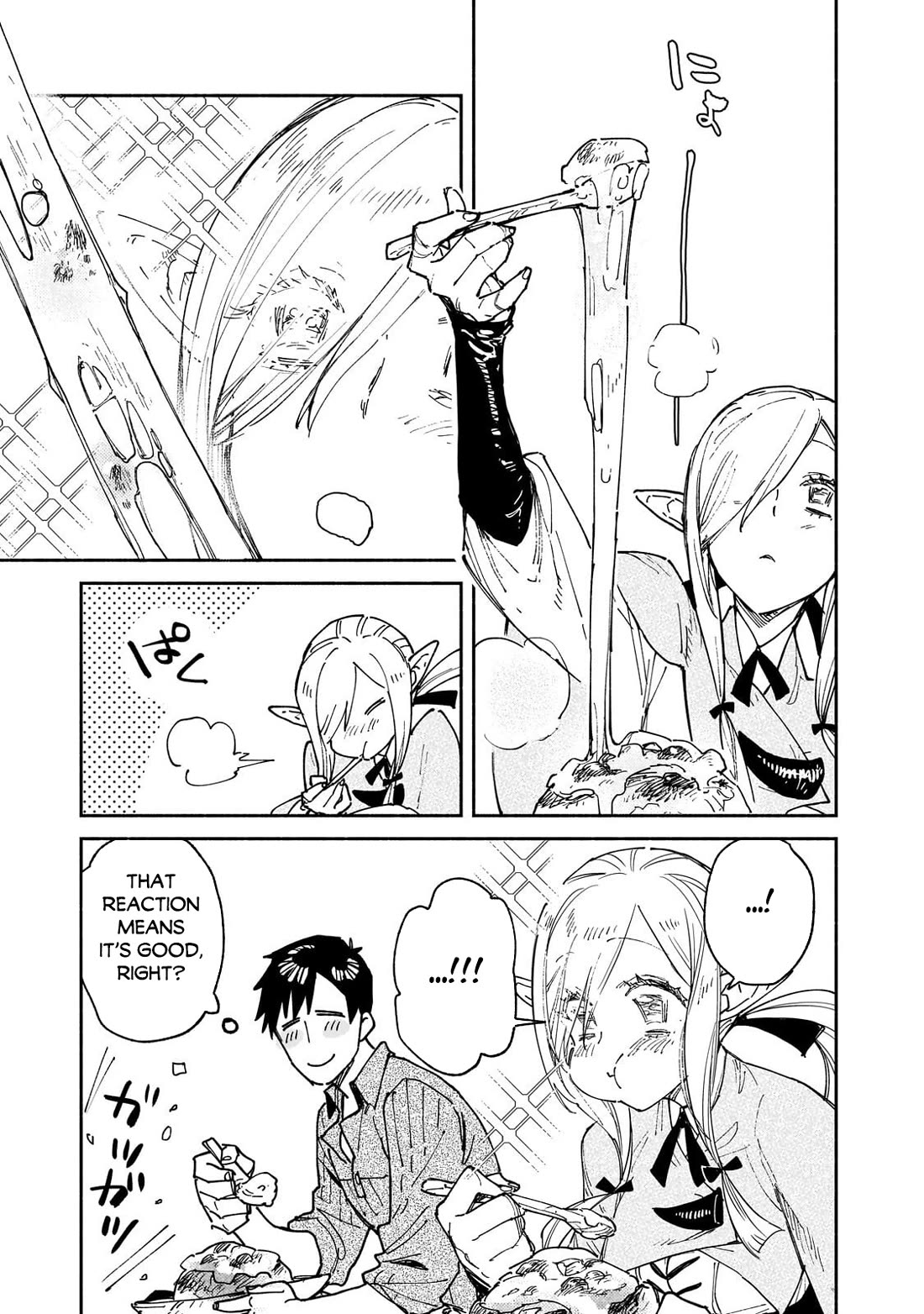 Tondemo Skill de Isekai Hourou Meshi chapter 65 page 24