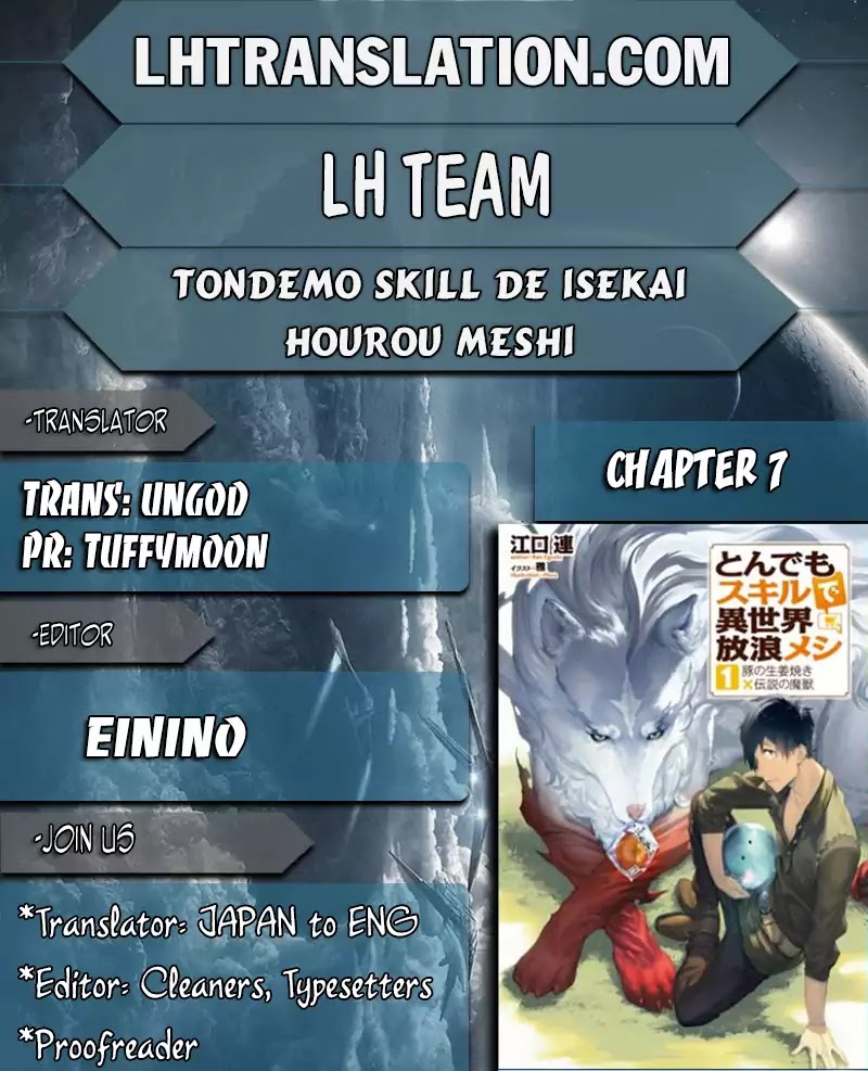 Tondemo Skill de Isekai Hourou Meshi chapter 7 page 1