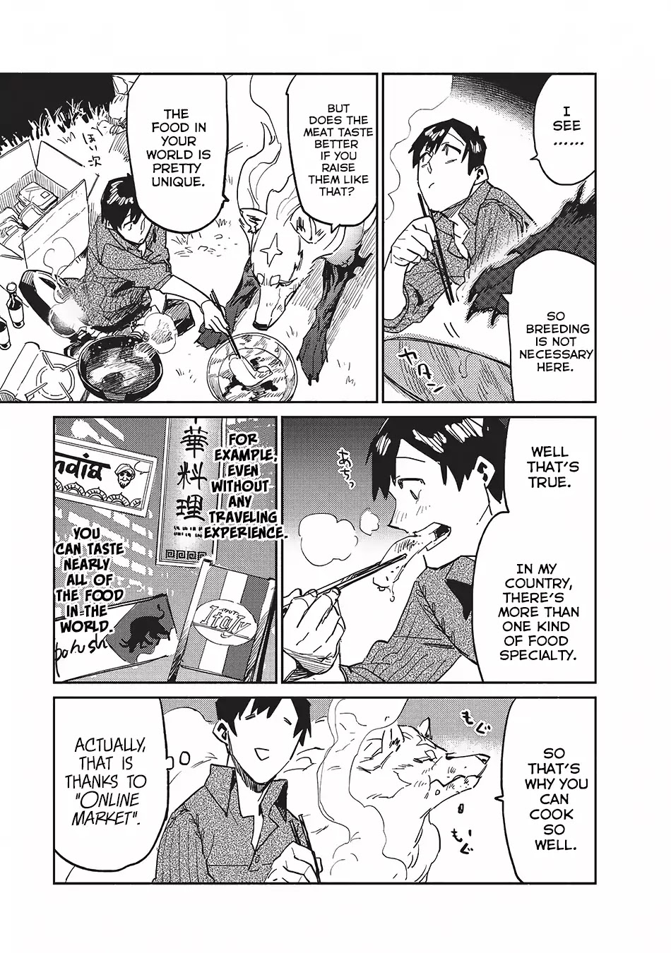 Tondemo Skill de Isekai Hourou Meshi chapter 7 page 12