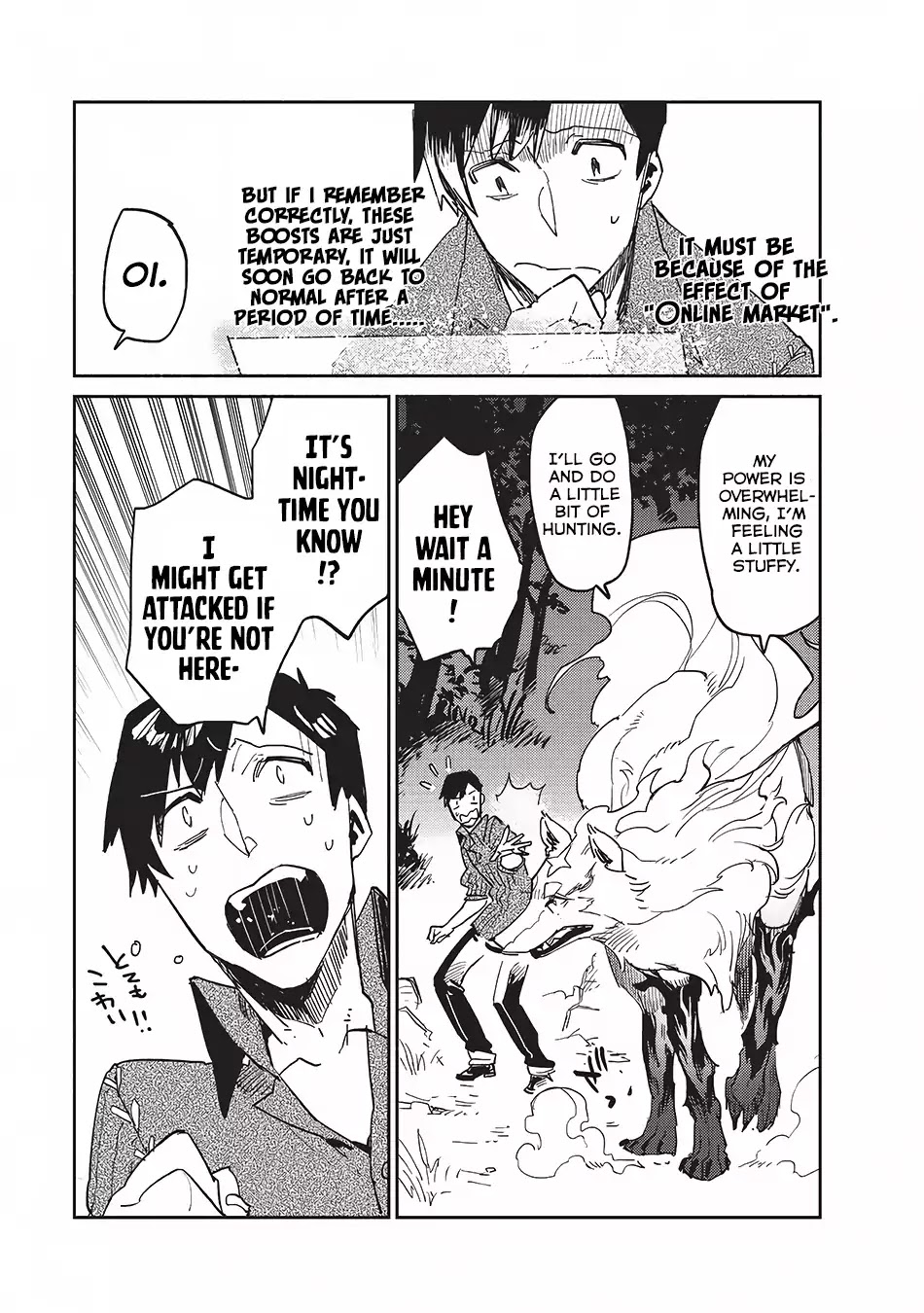 Tondemo Skill de Isekai Hourou Meshi chapter 7 page 16