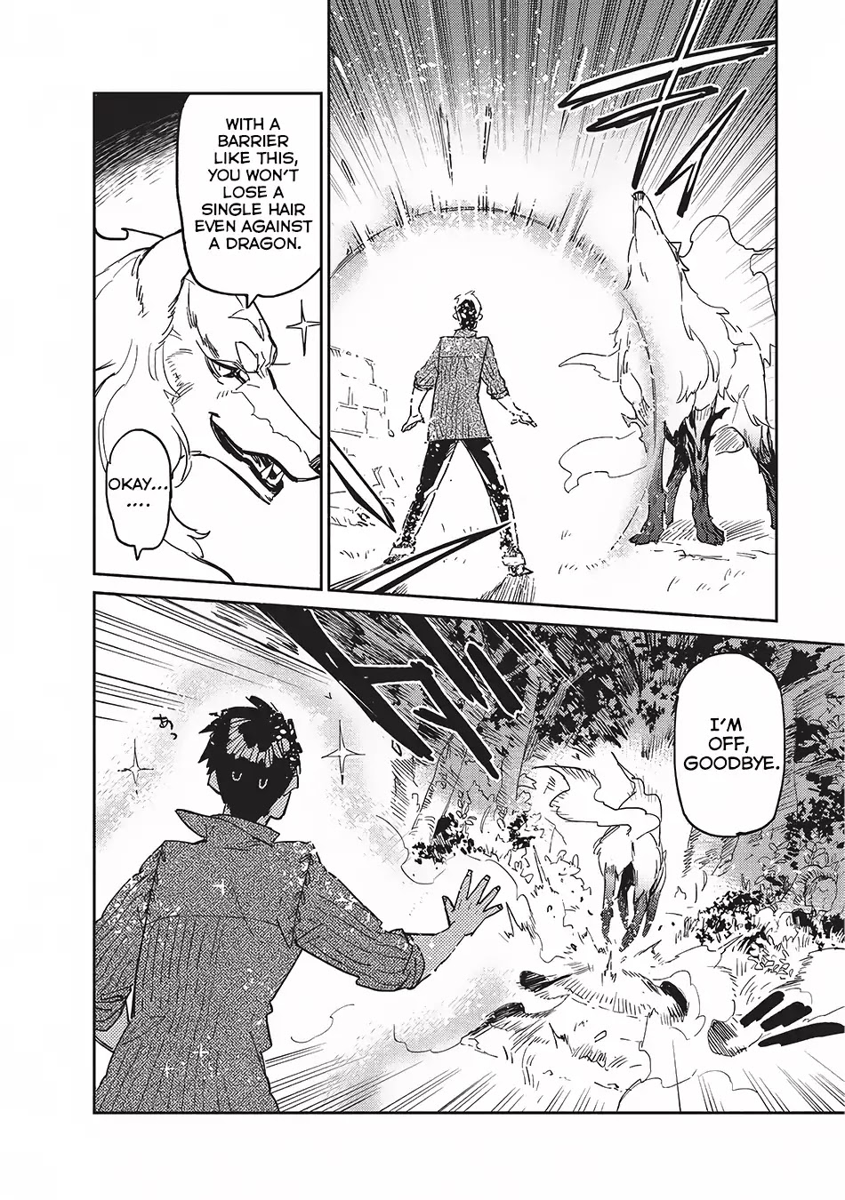 Tondemo Skill de Isekai Hourou Meshi chapter 7 page 17