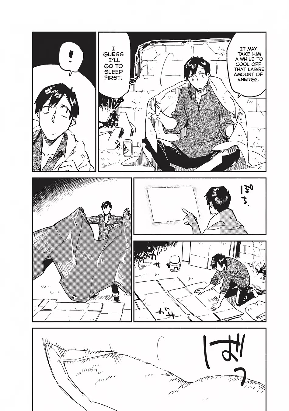 Tondemo Skill de Isekai Hourou Meshi chapter 7 page 19