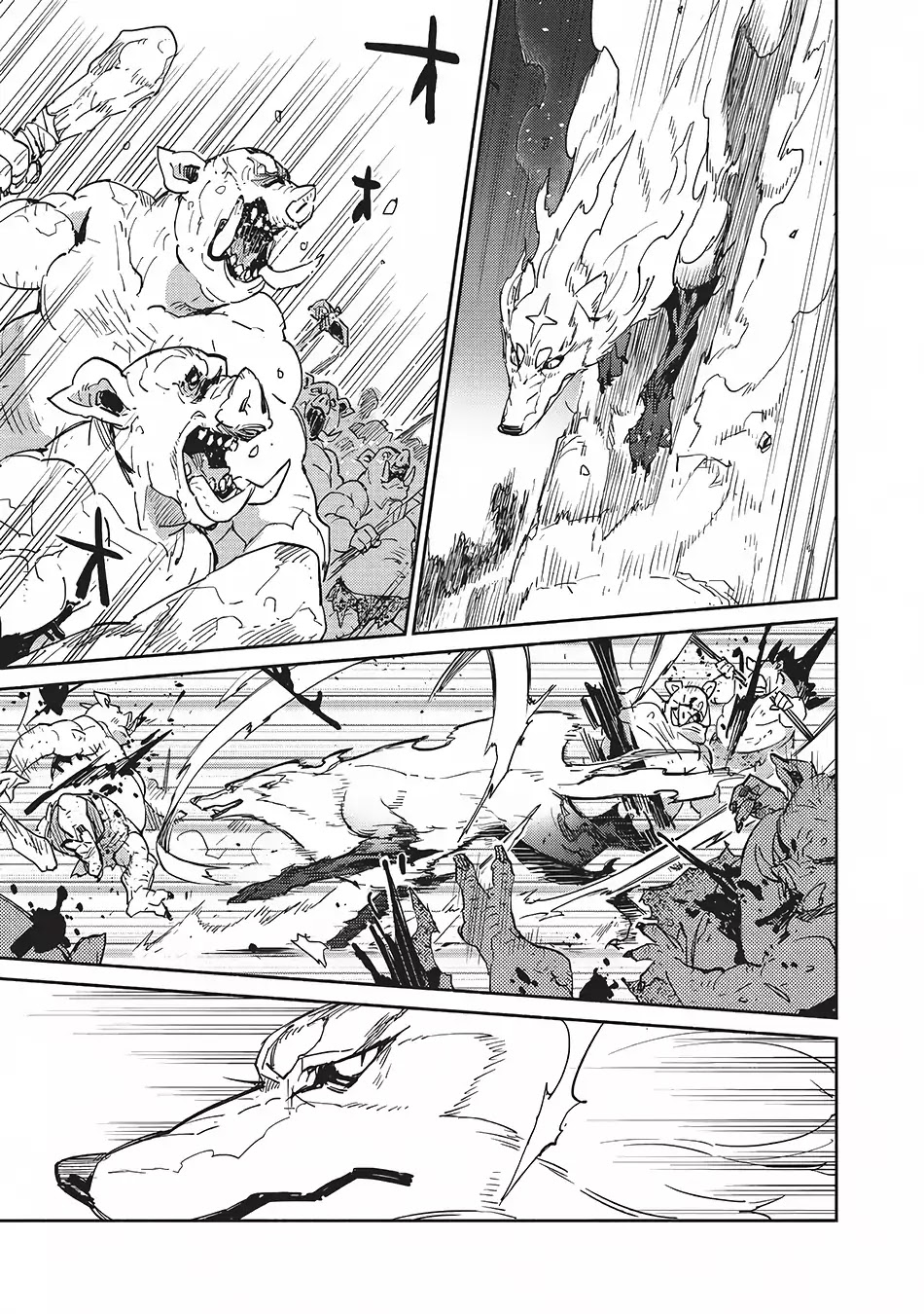 Tondemo Skill de Isekai Hourou Meshi chapter 7 page 22