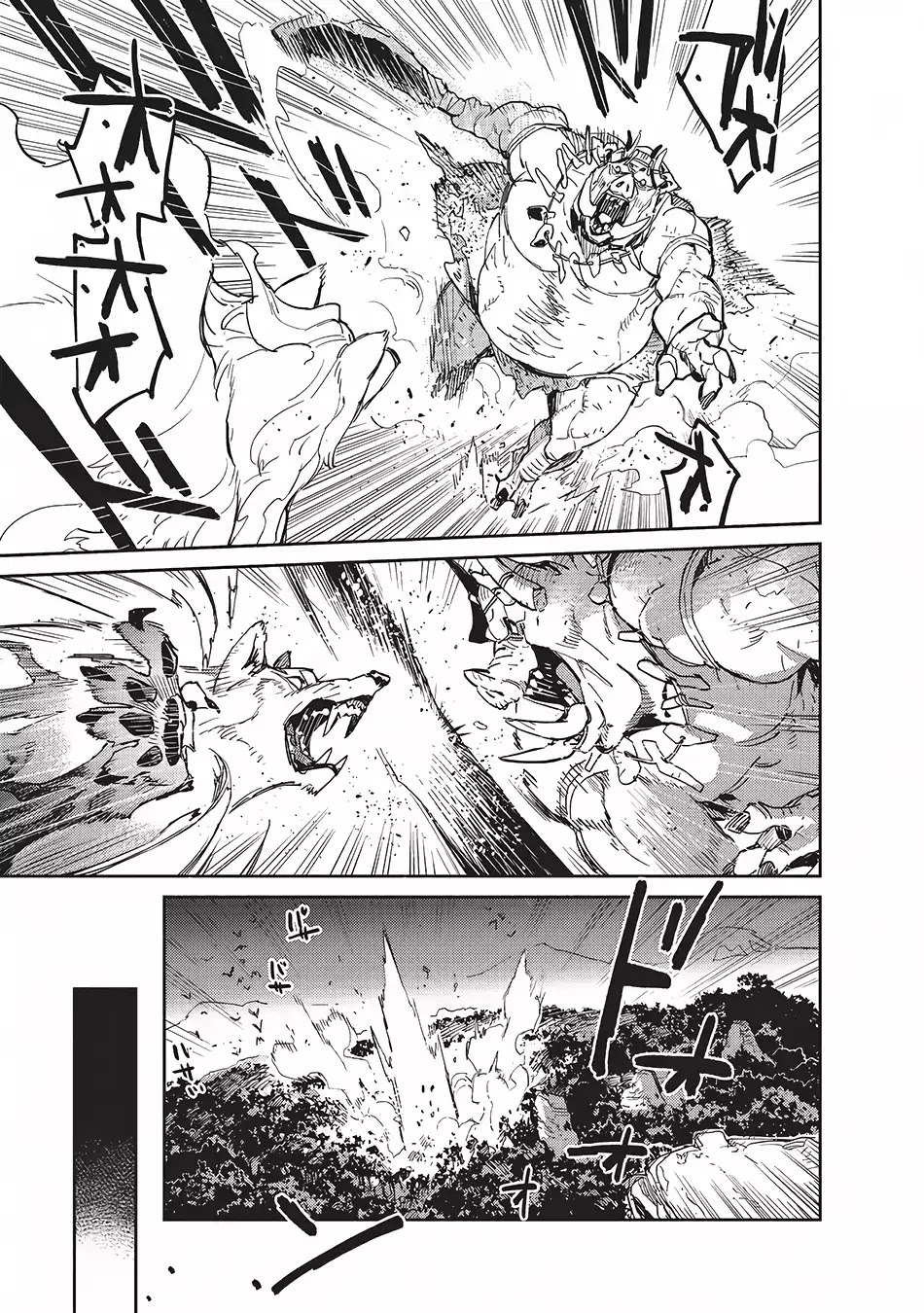 Tondemo Skill de Isekai Hourou Meshi chapter 7 page 24