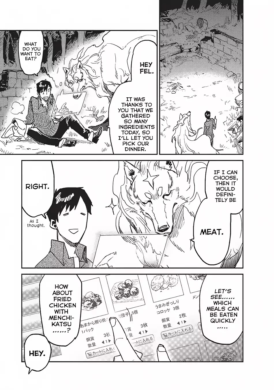 Tondemo Skill de Isekai Hourou Meshi chapter 7 page 6