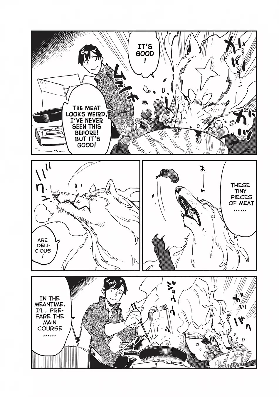 Tondemo Skill de Isekai Hourou Meshi chapter 7 page 9