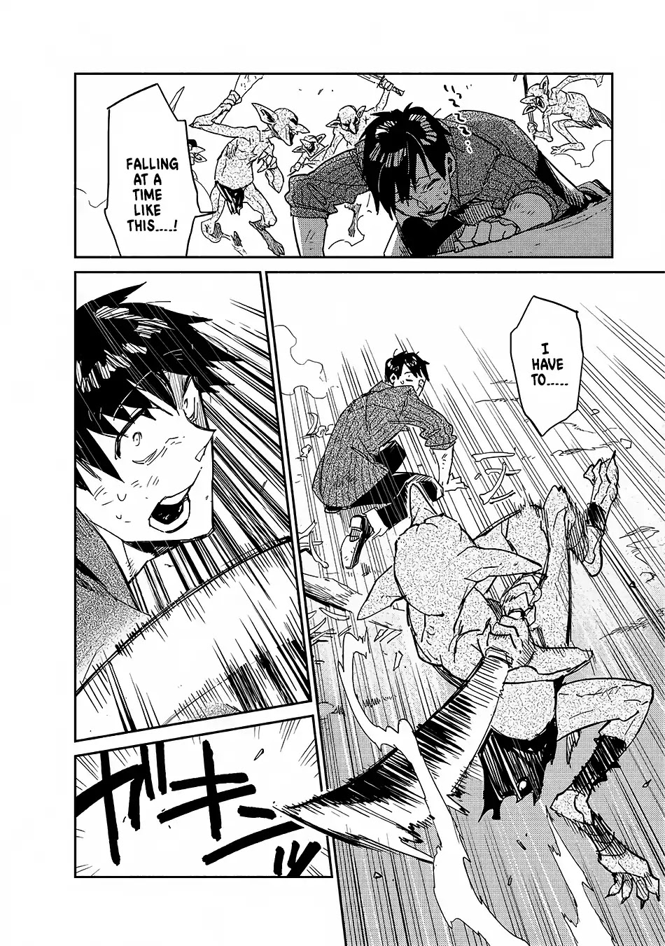 Tondemo Skill de Isekai Hourou Meshi chapter 8 page 17