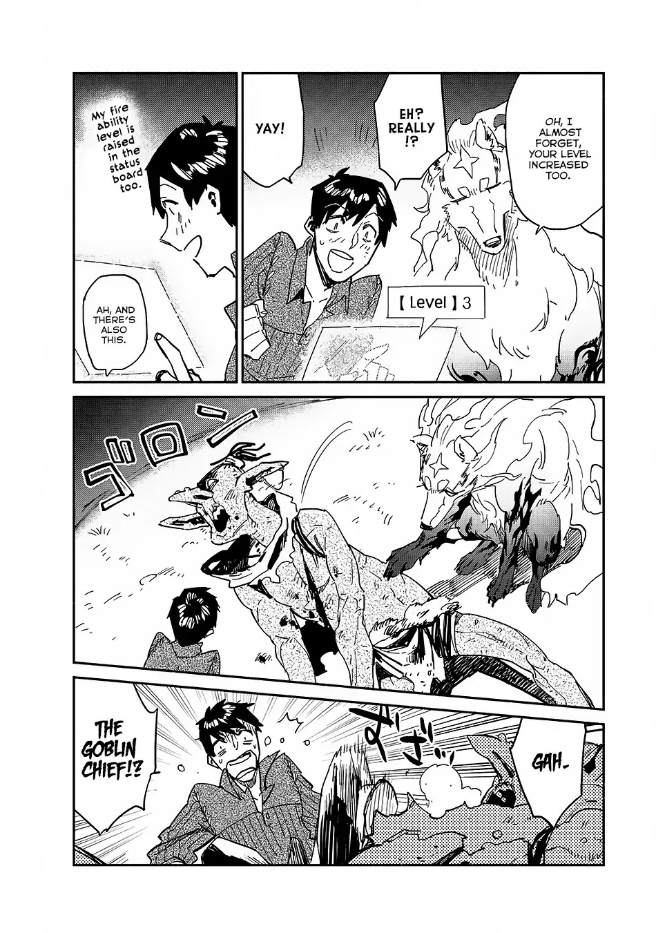 Tondemo Skill de Isekai Hourou Meshi chapter 8 page 25