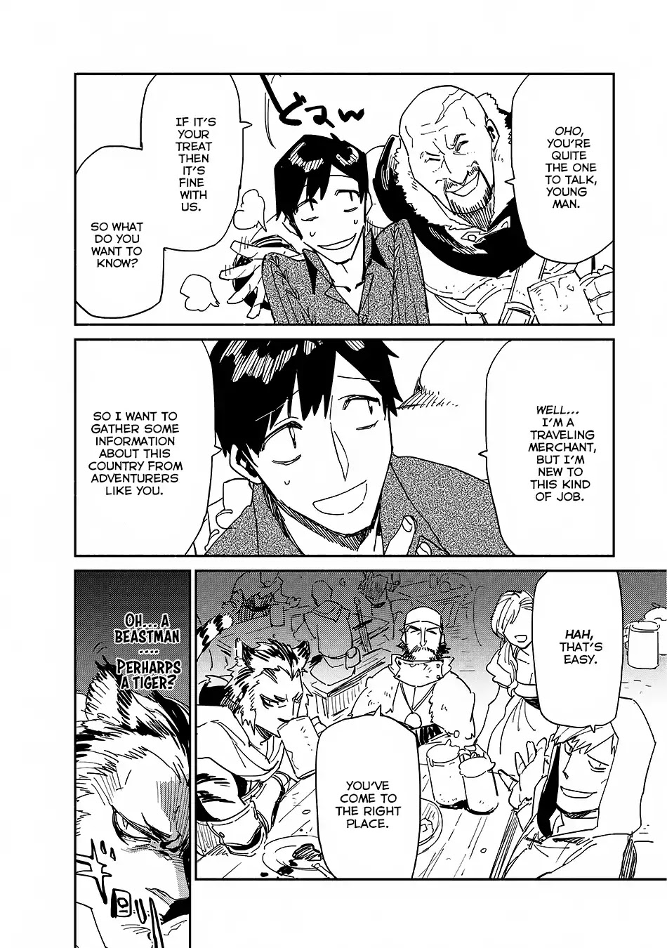 Tondemo Skill de Isekai Hourou Meshi chapter 9 page 14