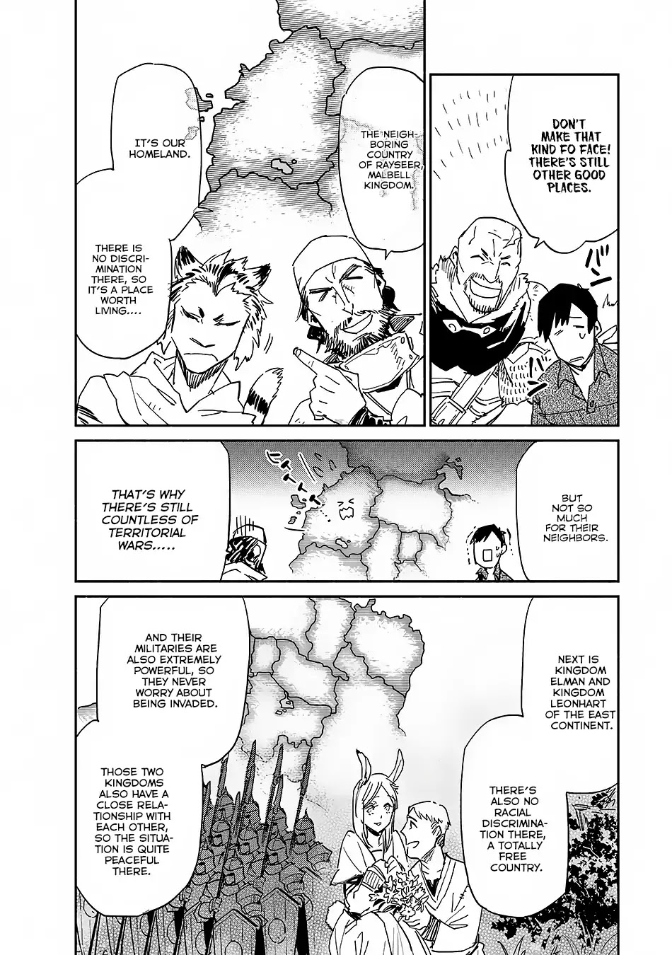 Tondemo Skill de Isekai Hourou Meshi chapter 9 page 18