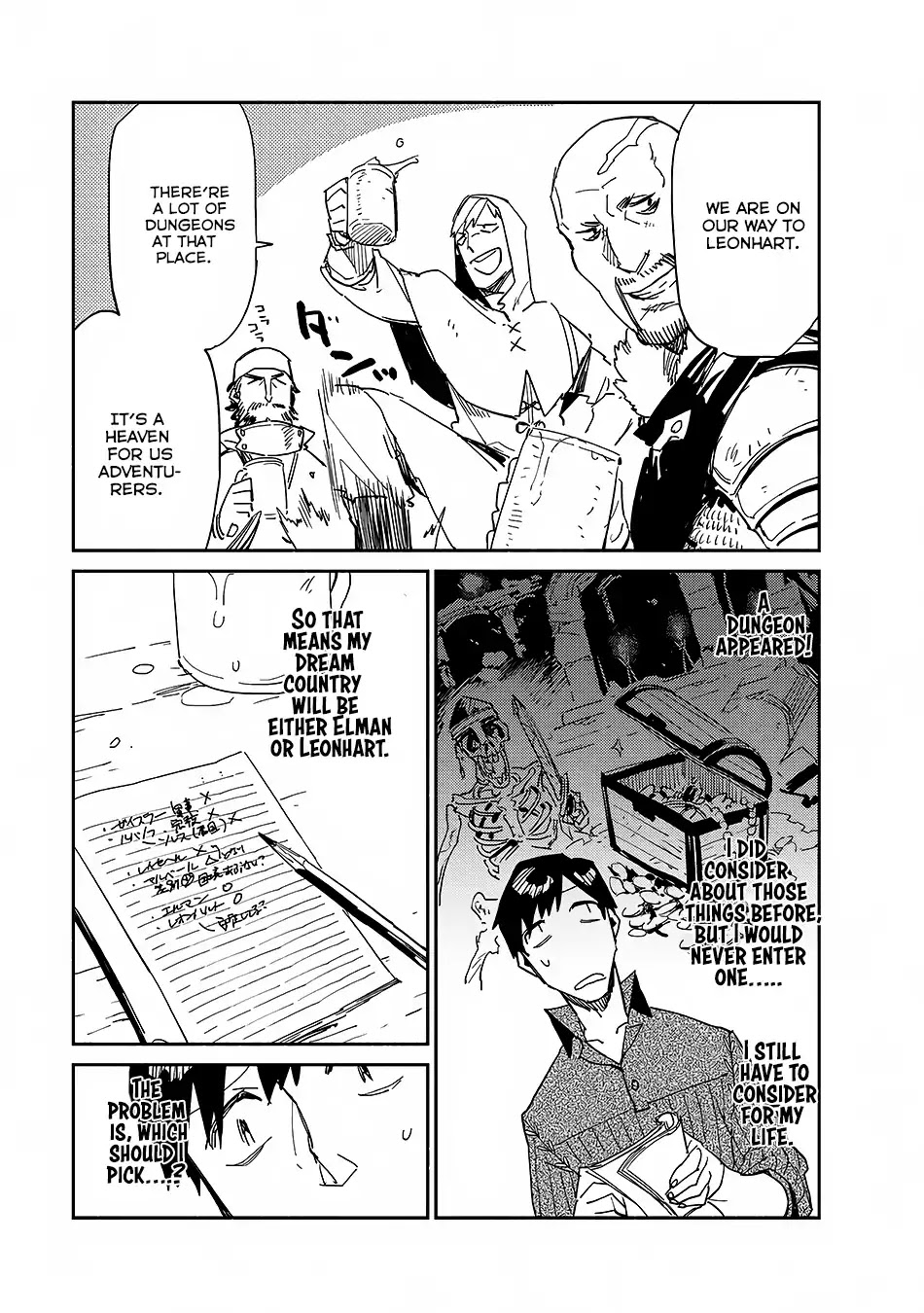 Tondemo Skill de Isekai Hourou Meshi chapter 9 page 19