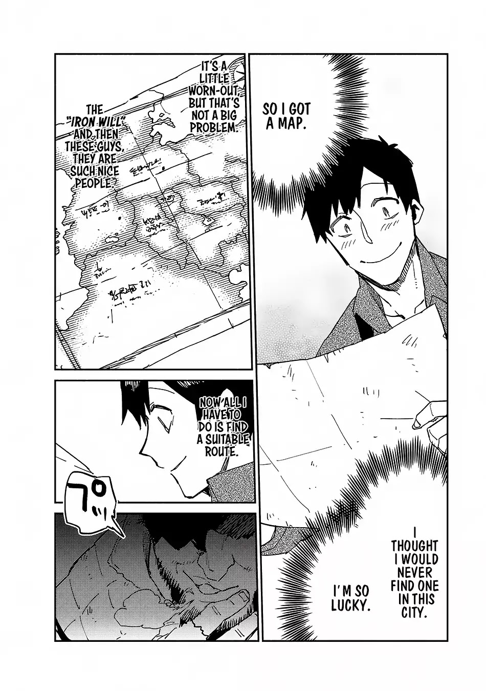 Tondemo Skill de Isekai Hourou Meshi chapter 9 page 24