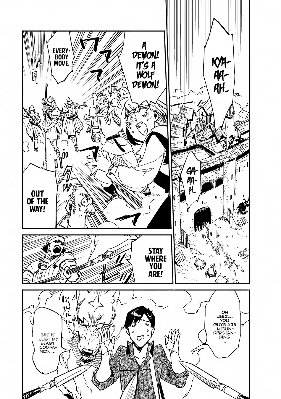 Tondemo Skill de Isekai Hourou Meshi chapter 9 page 3