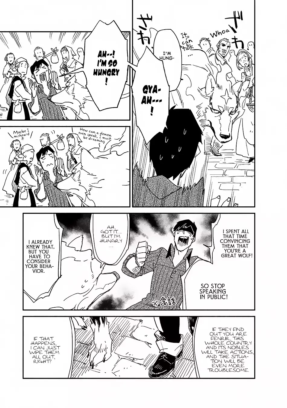 Tondemo Skill de Isekai Hourou Meshi chapter 9 page 9