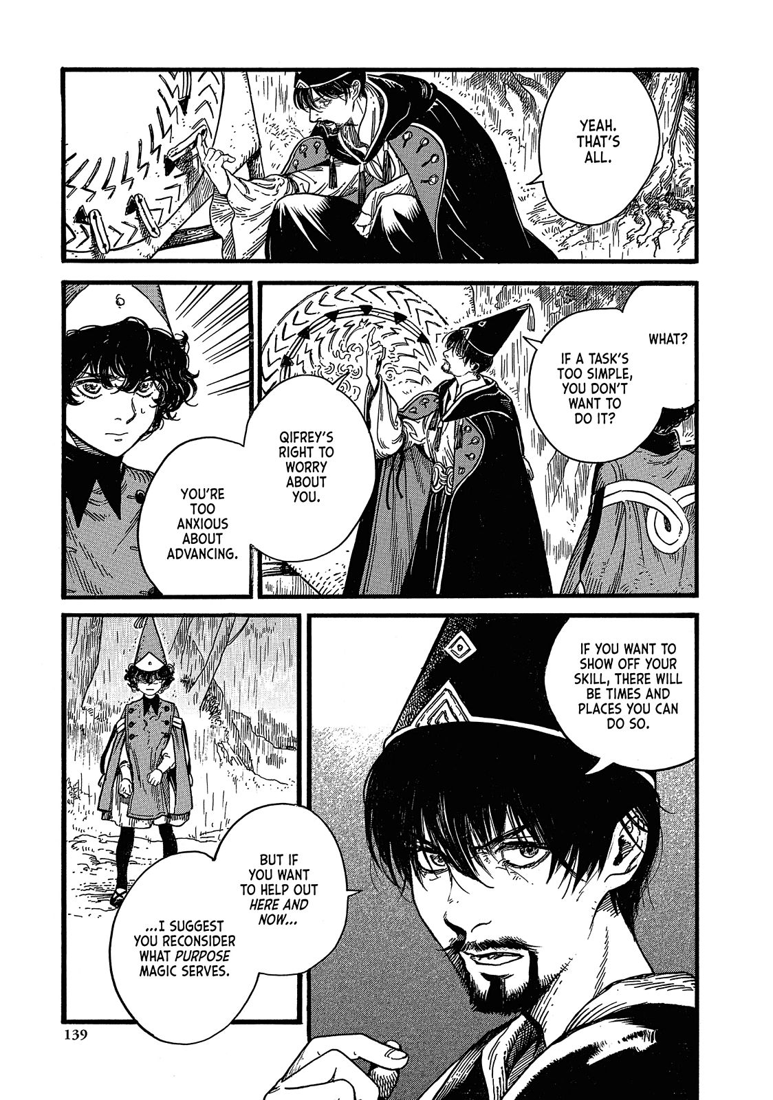 Tongari Booshi no Atorie chapter 10 page 9