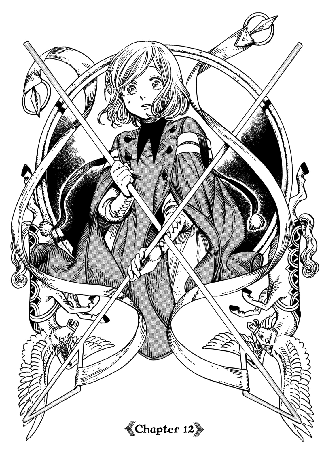 Tongari Booshi no Atorie chapter 12 page 1