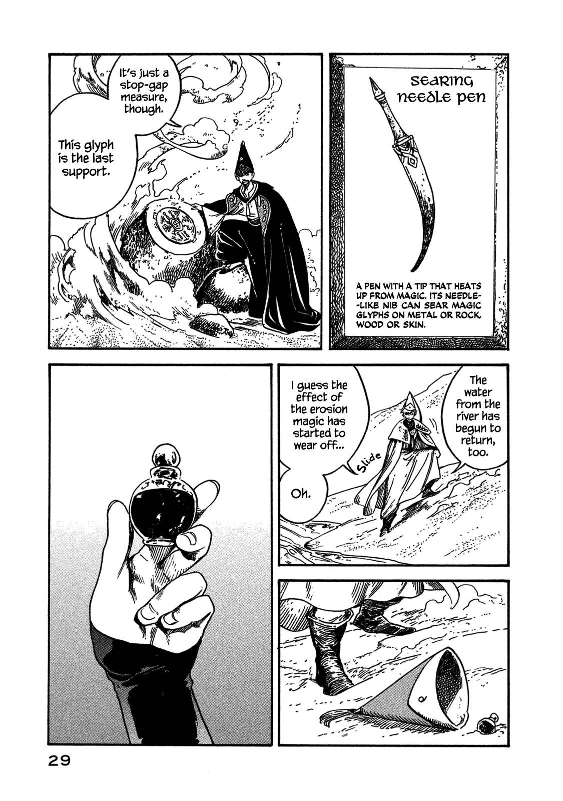 Tongari Booshi no Atorie chapter 12 page 27