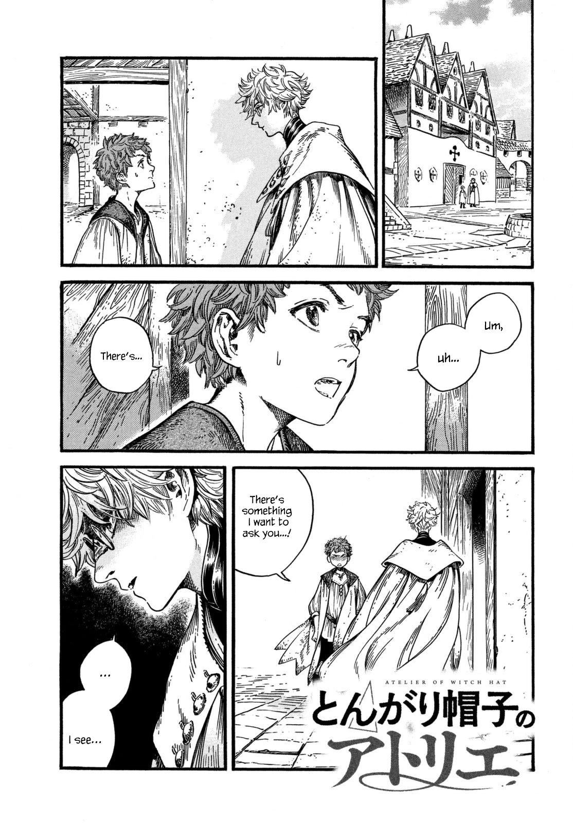 Tongari Booshi no Atorie chapter 16 page 1