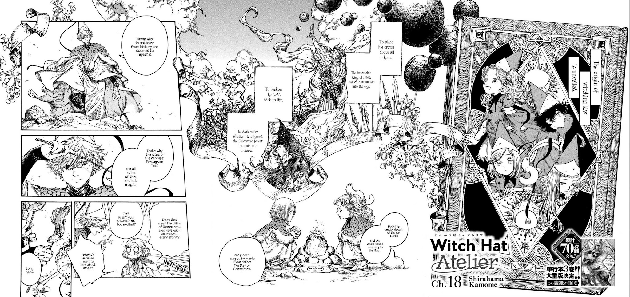 Tongari Booshi no Atorie chapter 20 page 1