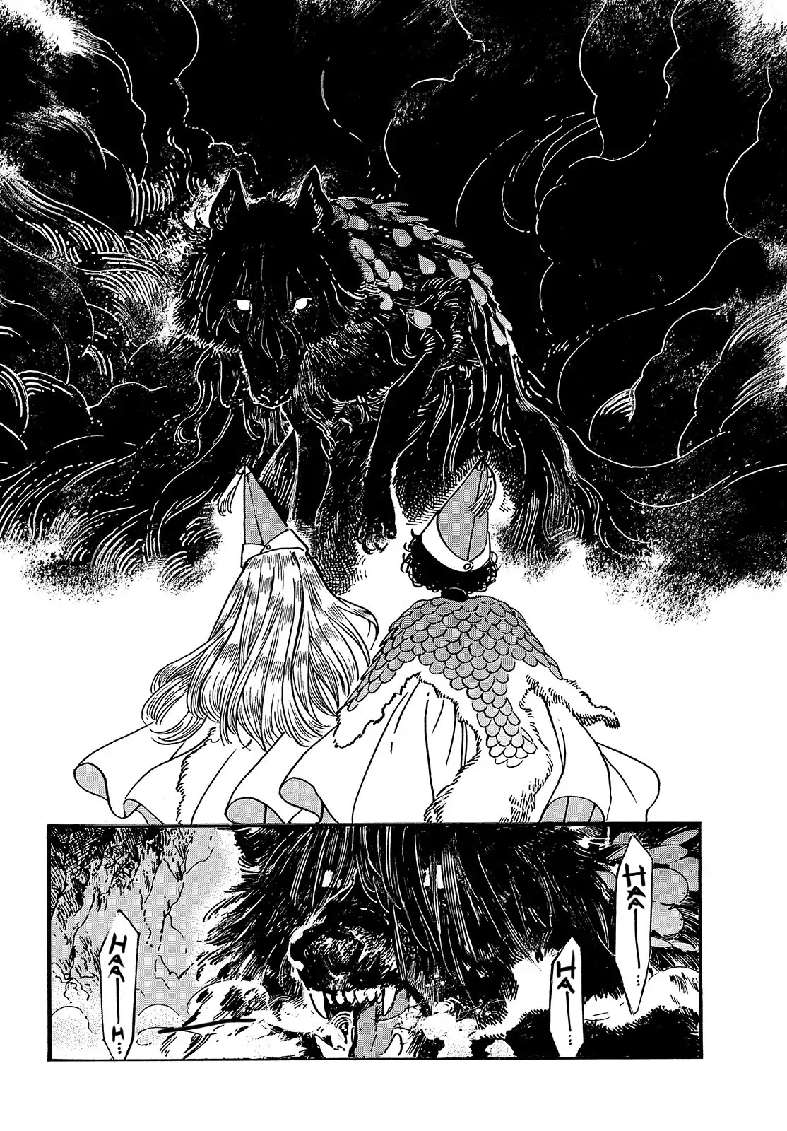 Tongari Booshi no Atorie chapter 23 page 14