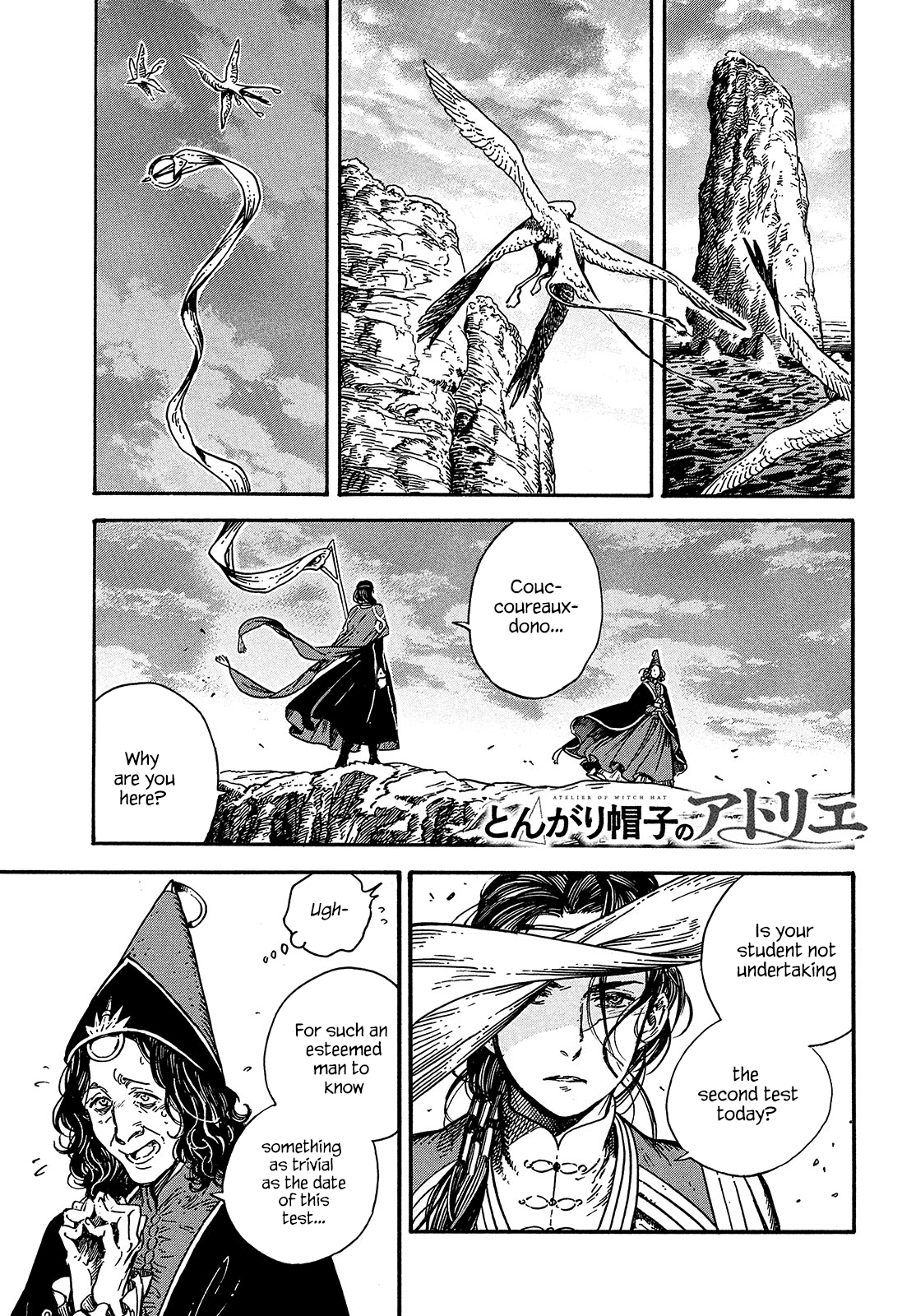 Tongari Booshi no Atorie chapter 26 page 1