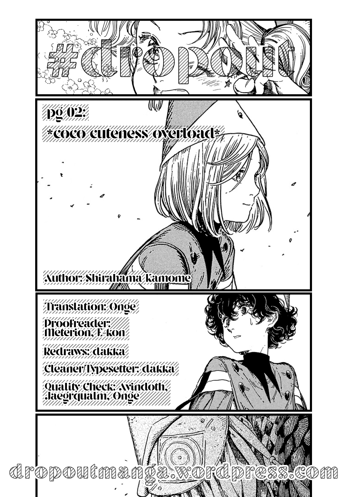 Tongari Booshi no Atorie chapter 28 page 32