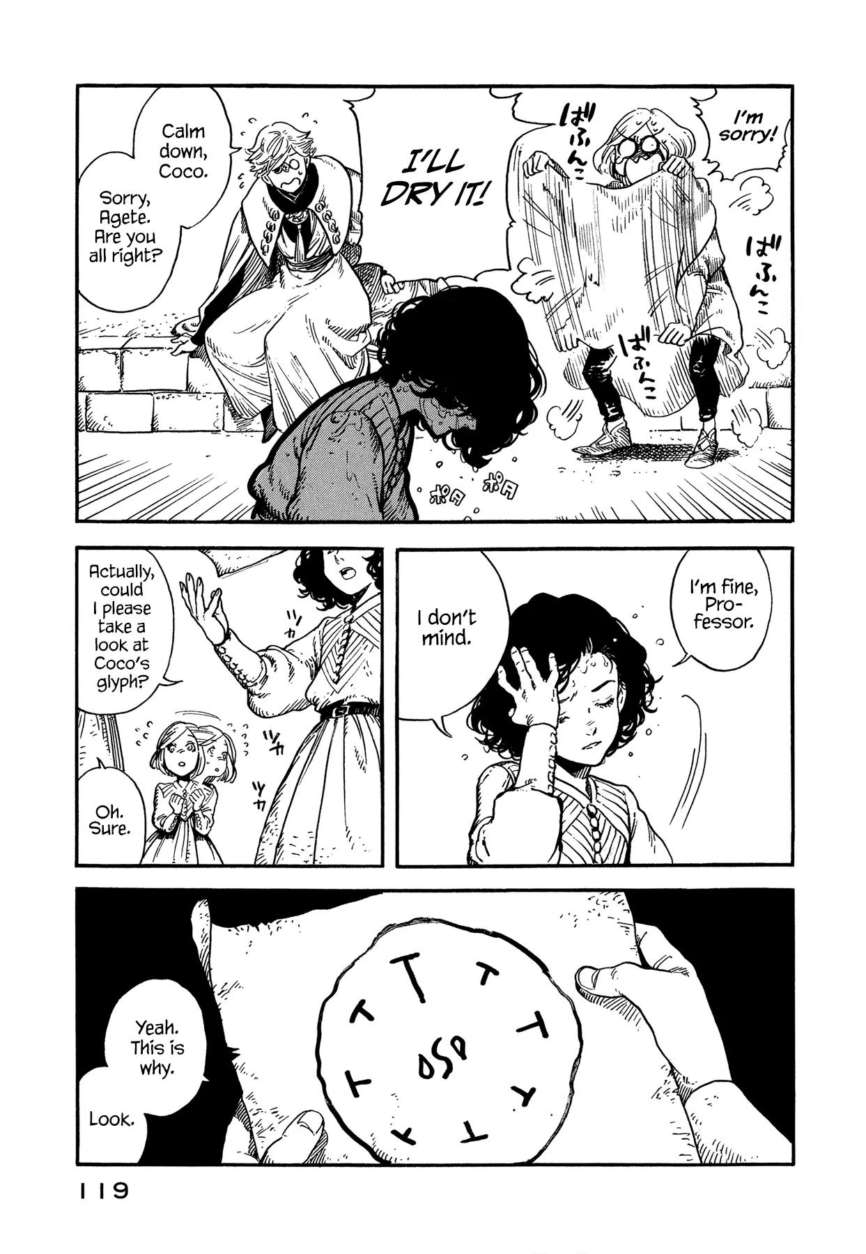 Tongari Booshi no Atorie chapter 3 page 15