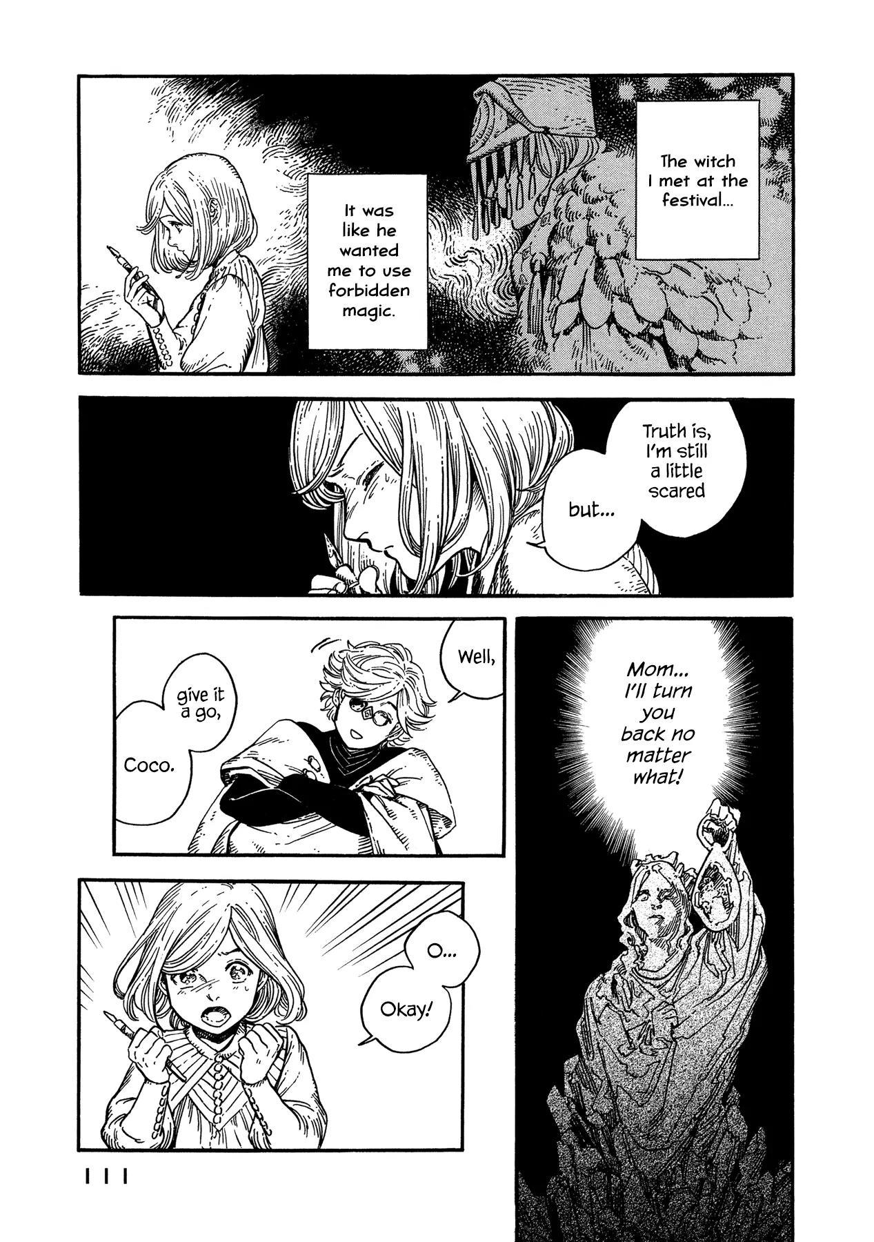 Tongari Booshi no Atorie chapter 3 page 7