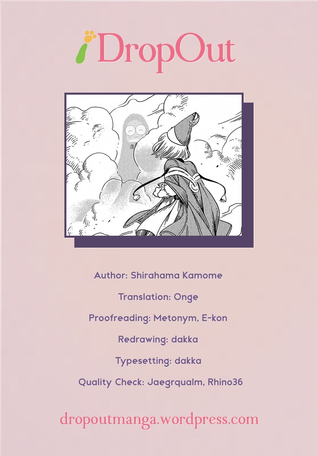 Tongari Booshi no Atorie chapter 35 page 17