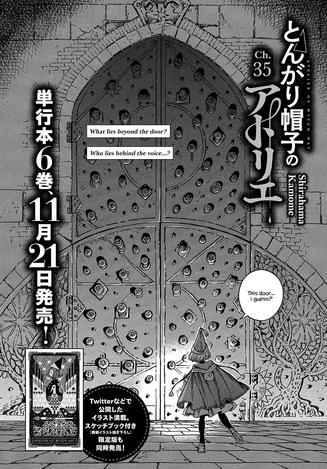 Tongari Booshi no Atorie chapter 35 page 2