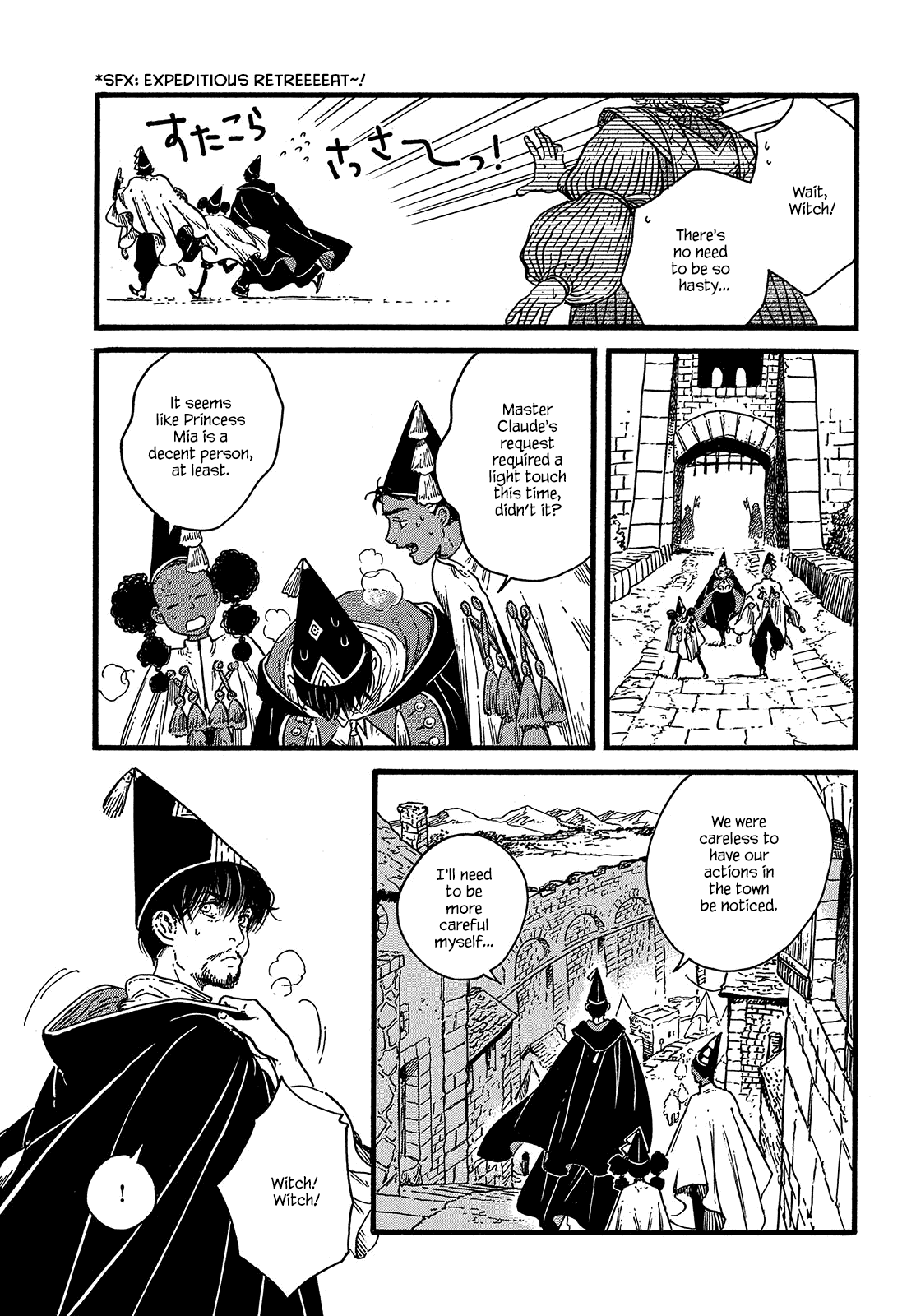 Tongari Booshi no Atorie chapter 39 page 27