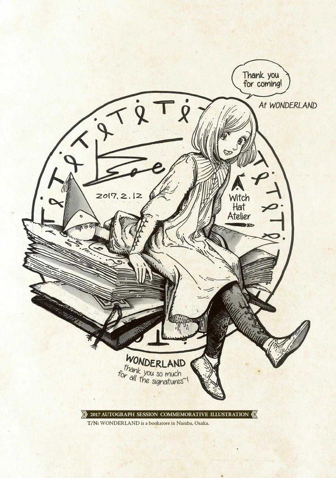 Tongari Booshi no Atorie chapter 40.6 page 20