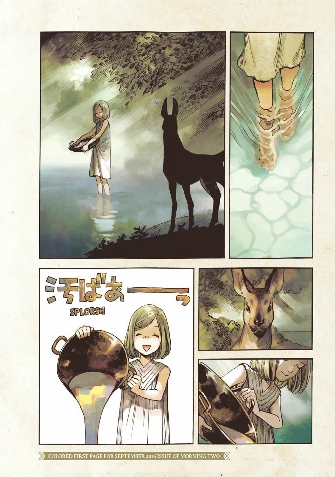 Tongari Booshi no Atorie chapter 40.6 page 8