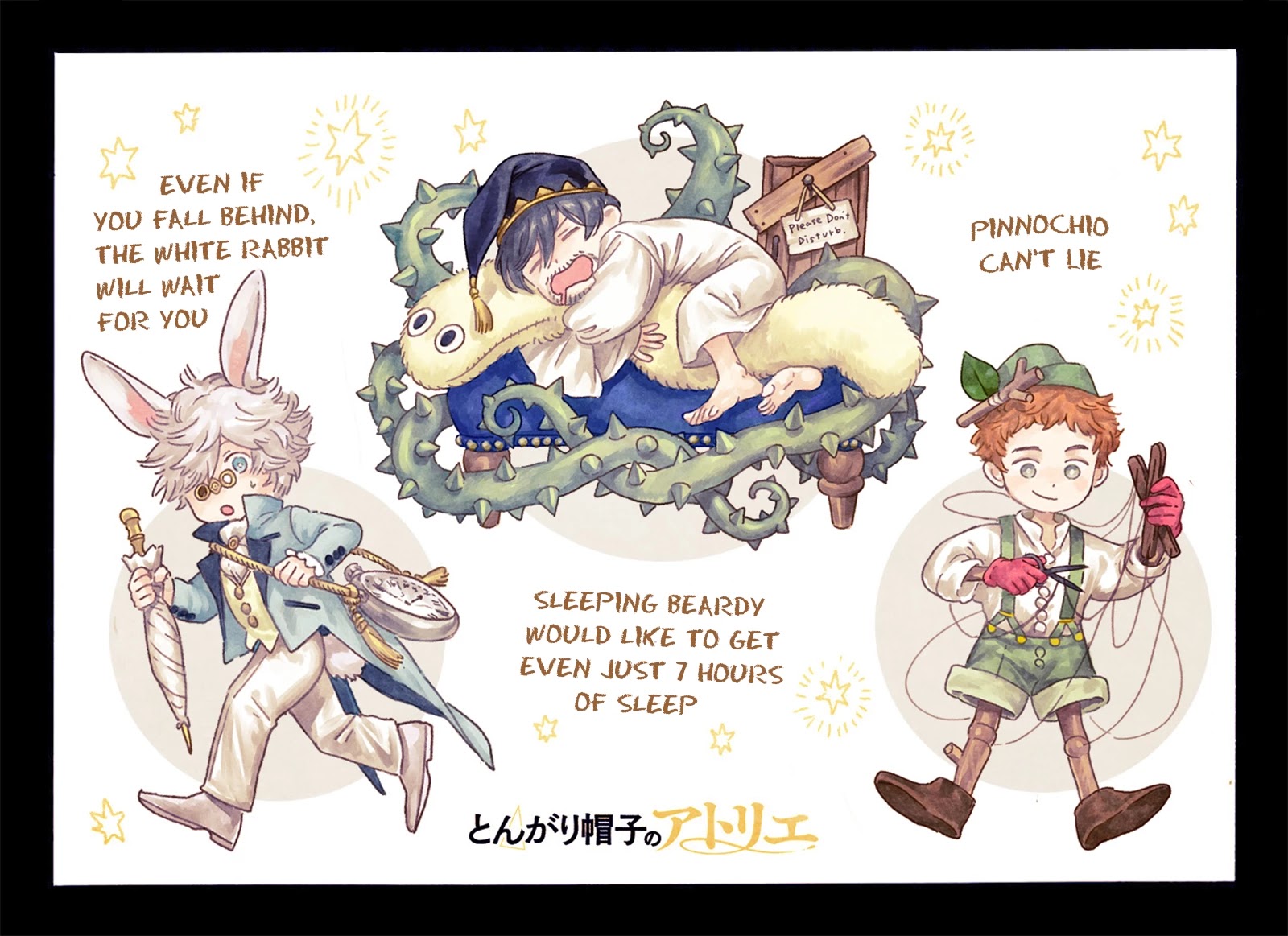 Tongari Booshi no Atorie chapter 41.9 page 5